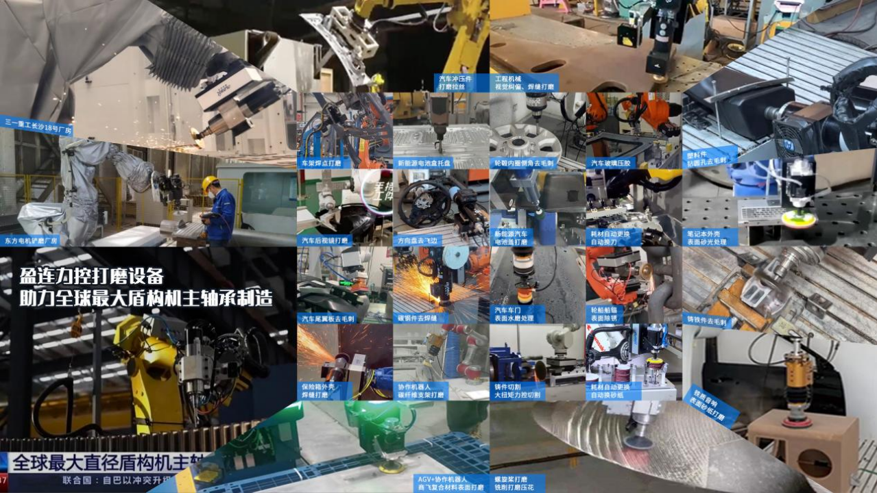 微信圖片_20240415164517.png