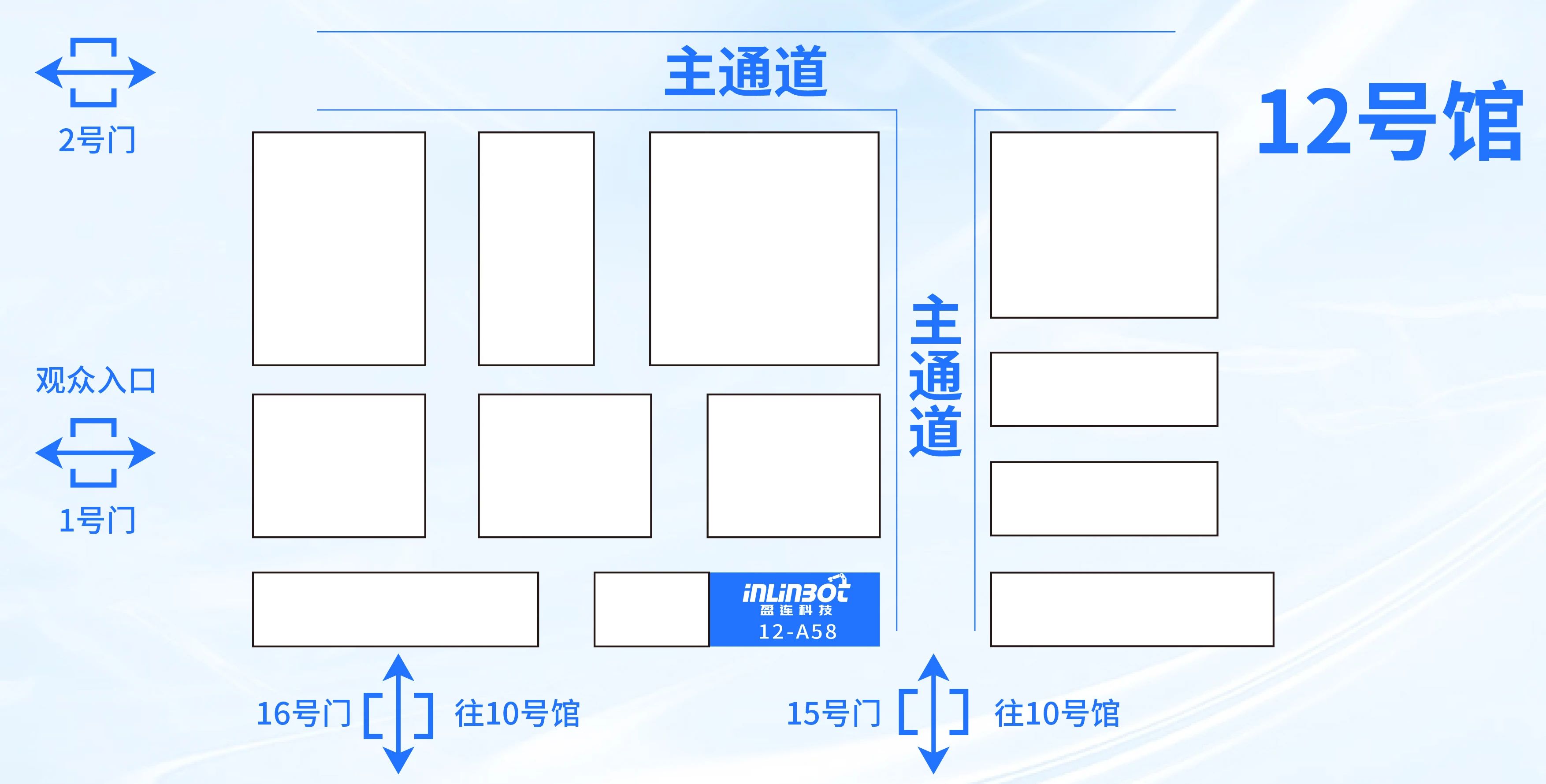 微信圖片_20240416134154.jpg