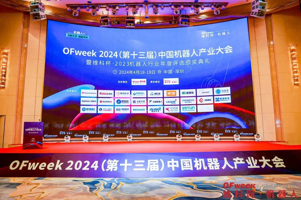 微信圖片_20240422144055.jpg