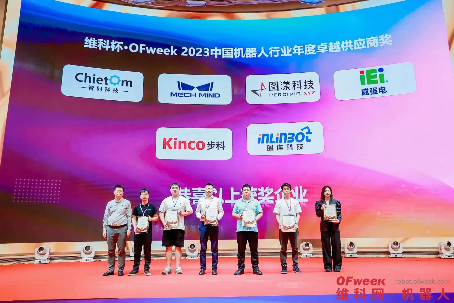 微信圖片_20240422144236.jpg