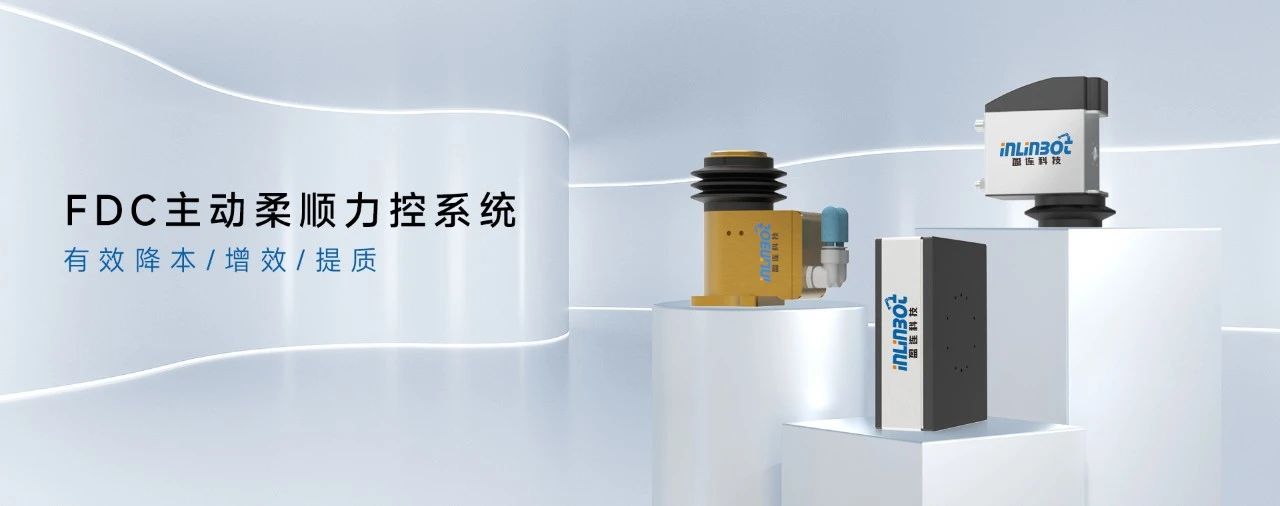 微信圖片_20240422144301.jpg