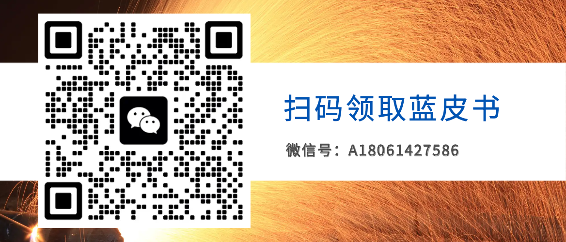 微信圖片_20240522091559.png