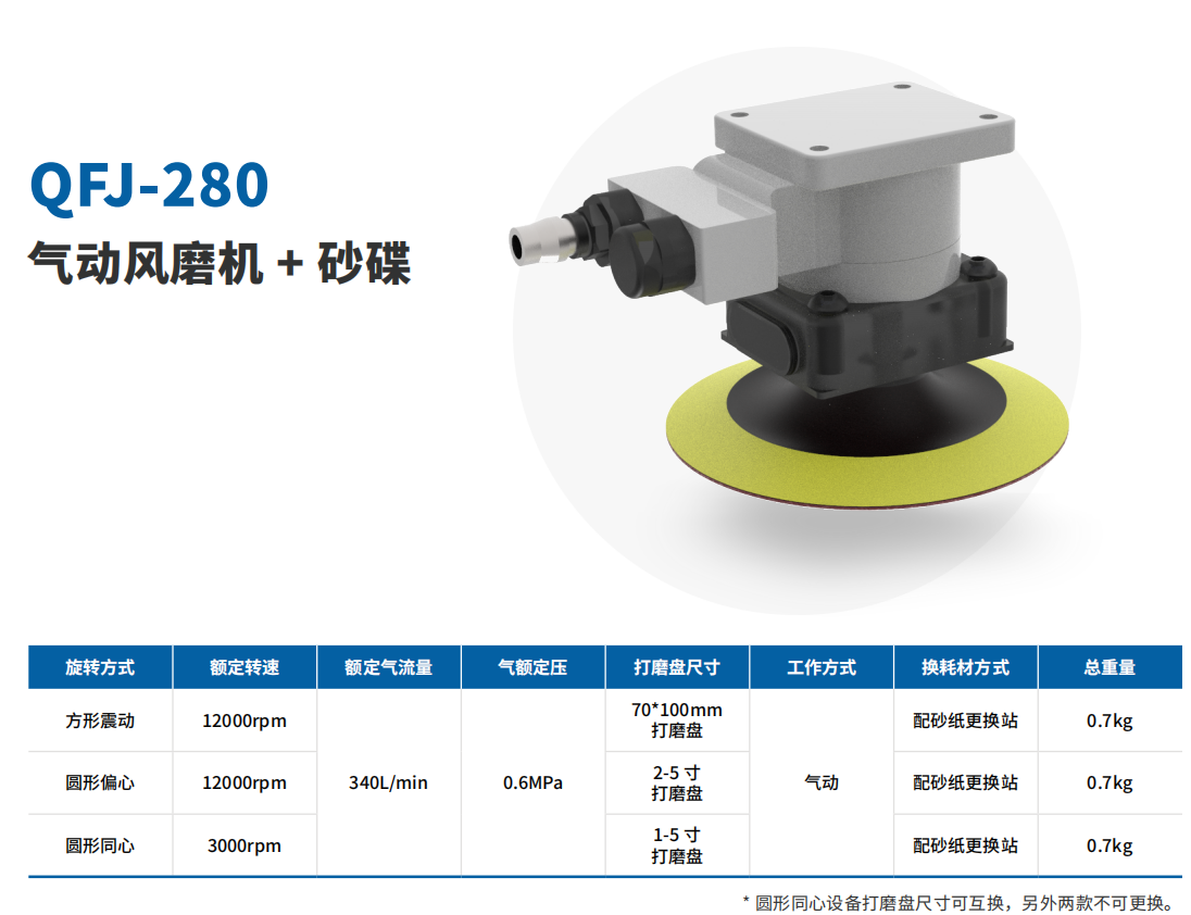 微信圖片_20240628090209.png